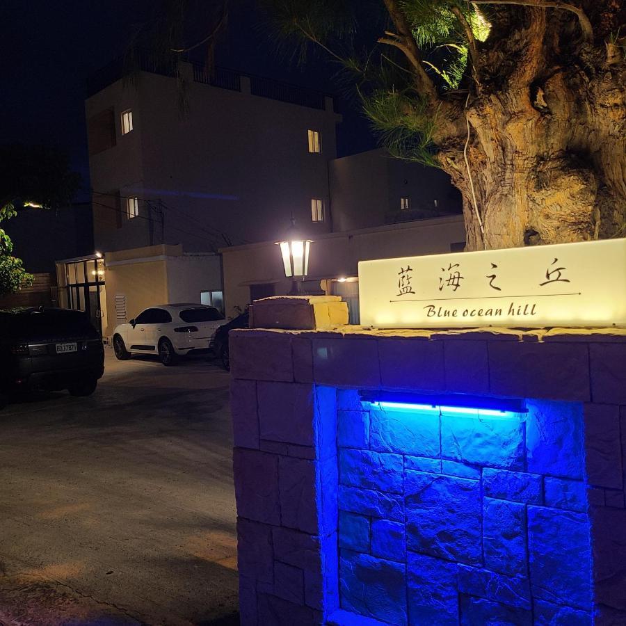 白砂灣藍海之丘blue Ocean Hill Bed and Breakfast Heng-ch'un Buitenkant foto