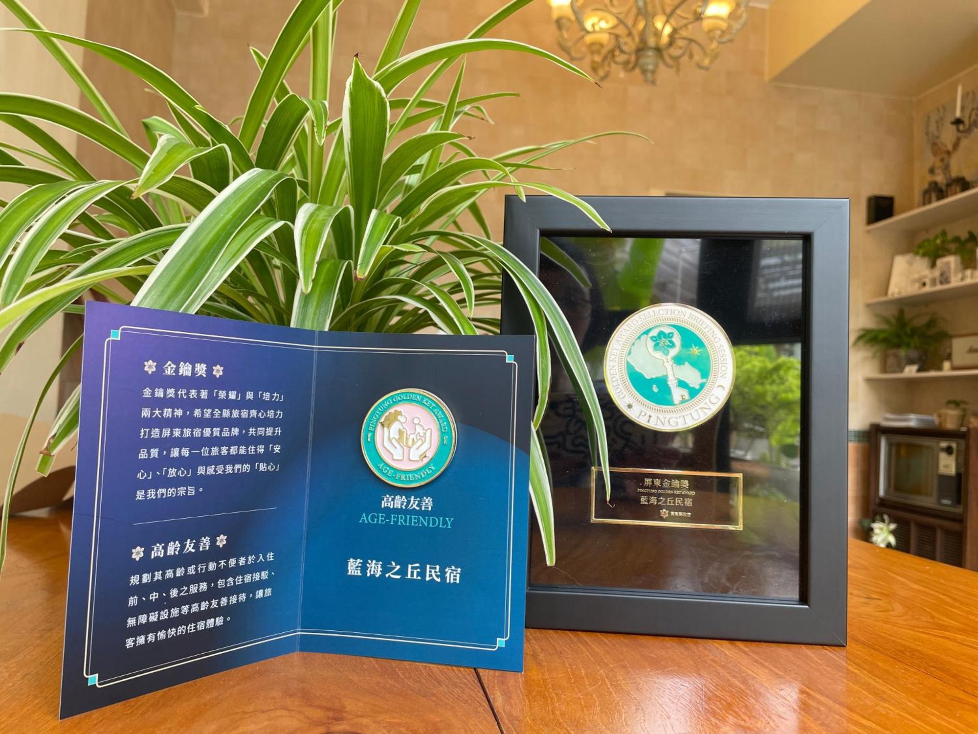 白砂灣藍海之丘blue Ocean Hill Bed and Breakfast Heng-ch'un Buitenkant foto